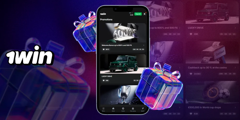 Get a mobile bonus after installing the 1Win app