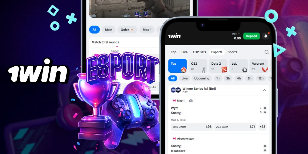 1win offers bets on various esports events