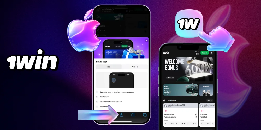 iOS-এর জন্য 1win অ্যাপ্লিকেশন