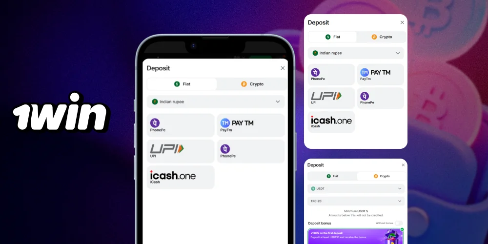Deposit and withdrawal methods available on the 1Win mobile app
