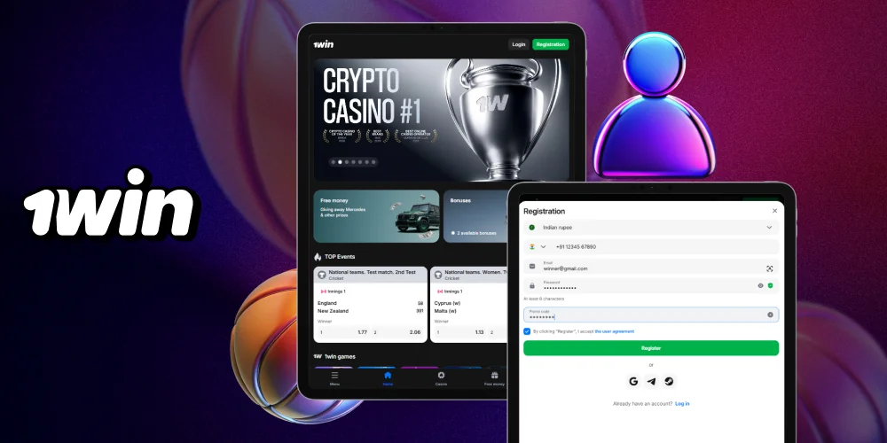 Register at 1win to bet on basketball