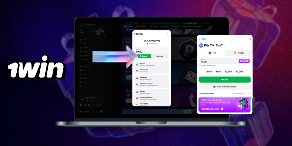 Step by step how to deposit 1win and get bonuses