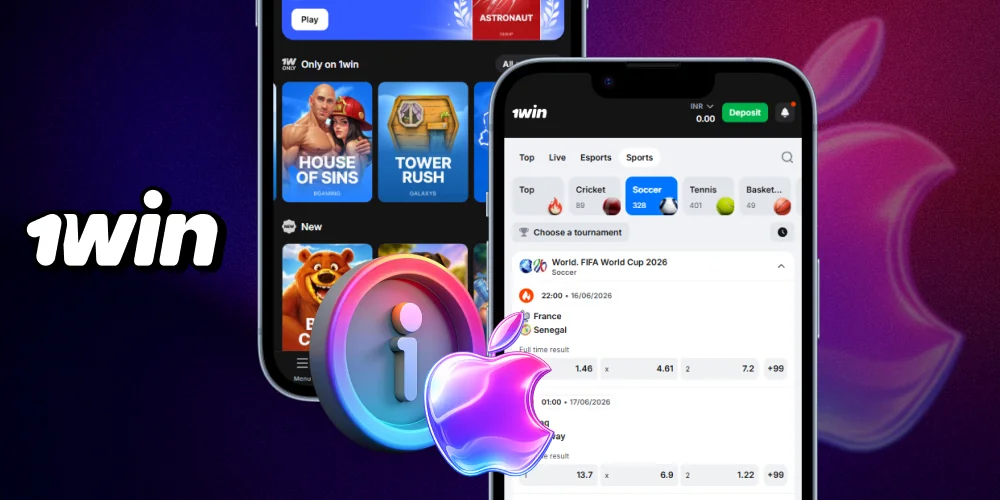 iOS ব্যবহারকারীদের জন্য 1win অ্যাপ ডাউনলোড করার শর্তাবলী
