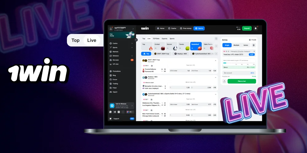 Bet on Basketball Live at 1Win