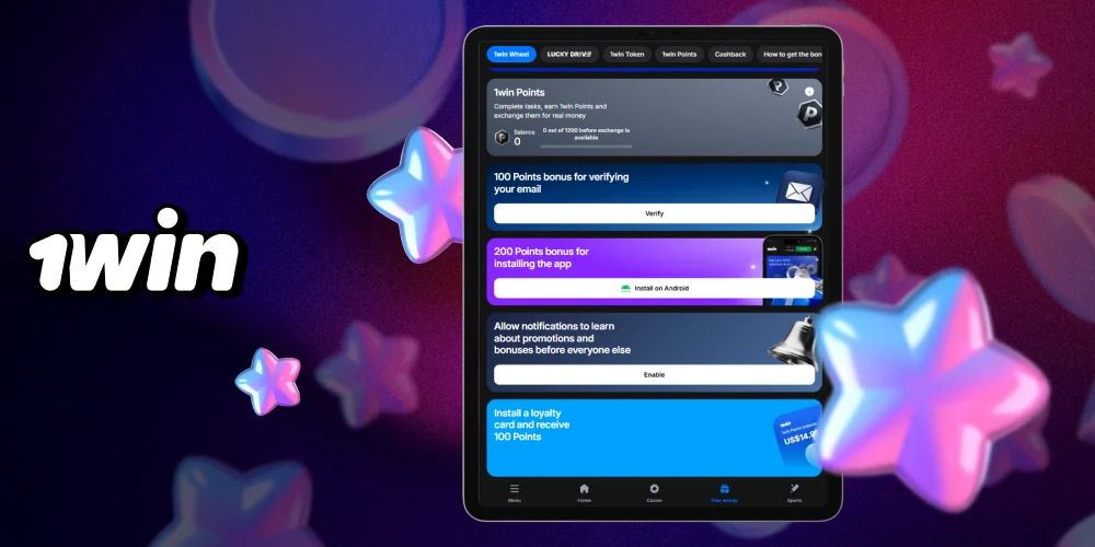 1win loyalty program in India