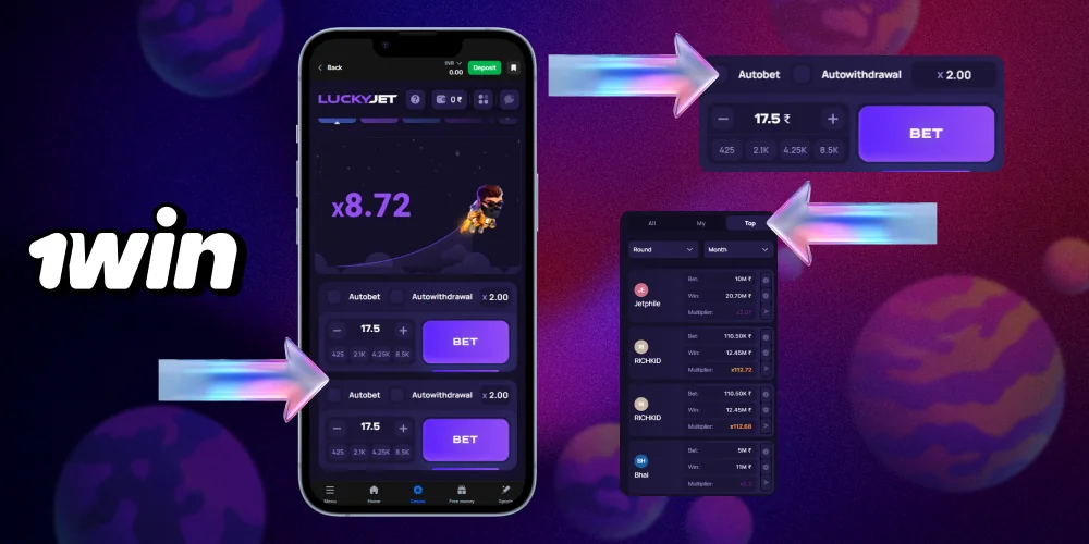 1win Lucky Jet has many features of the game