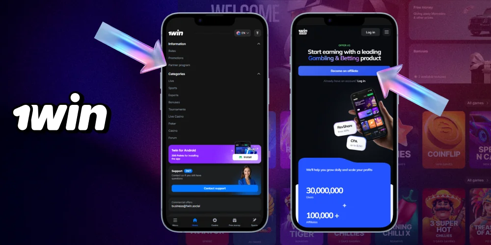 Instructions on how to join the 1win affiliate programme
