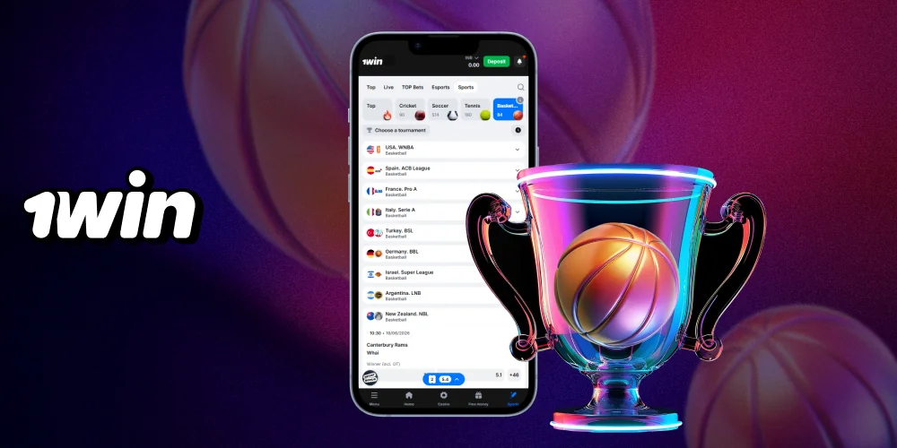 1win offers a large number of basketball leagues and tournaments for betting